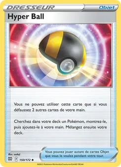 Carte Hyper Ball de l'extension Stars Étincelantes, numéro 150/172