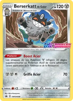 Carte Berserkatt de Galar de l'extension Promo SWSH, numéro SWSH008/307