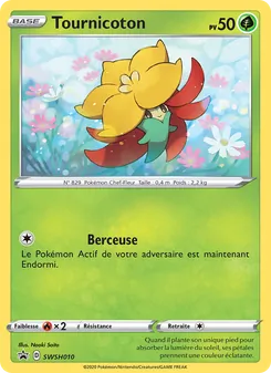 Carte Tournicoton de l'extension Promo SWSH, numéro SWSH010/307