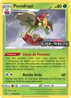 Carte Pomdrapi de l'extension Promo SWSH, numéro SWSH022/307
