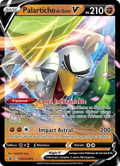 Carte Palarticho de Galar V de l'extension Promo SWSH, numéro SWSH043/307