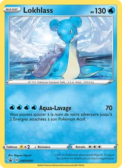 Carte Lokhlass de l'extension Promo SWSH, numéro SWSH051/307