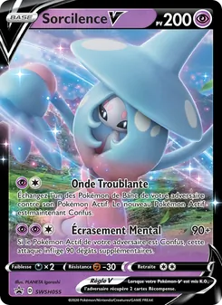 Carte Sorcilence V de l'extension Promo SWSH, numéro SWSH055/307