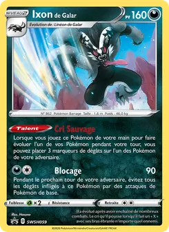 Carte Ixon de Galar de l'extension Promo SWSH, numéro SWSH059/307