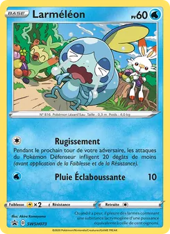 Carte Larméléon de l'extension Promo SWSH, numéro SWSH073/307
