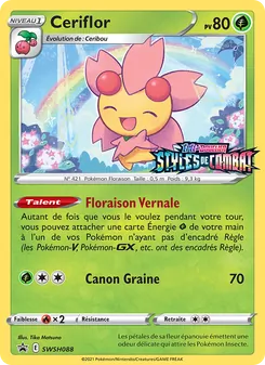 Carte Ceriflor de l'extension Promo SWSH, numéro SWSH088/307