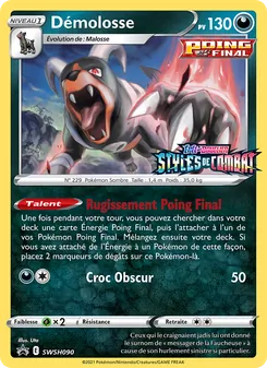 Carte Démolosse de l'extension Promo SWSH, numéro SWSH090/307