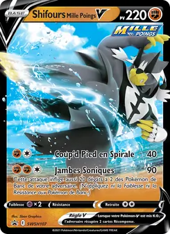 Carte Shifours Mille Poings V de l'extension Promo SWSH, numéro SWSH107/307