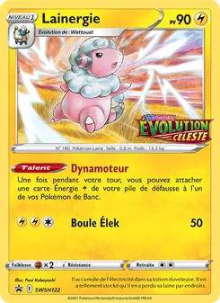Carte Lainergie de l'extension Promo SWSH, numéro SWSH122/307