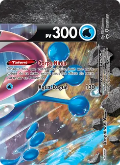 Carte Amphinobi V-UNION de l'extension Promo SWSH, numéro SWSH156/307