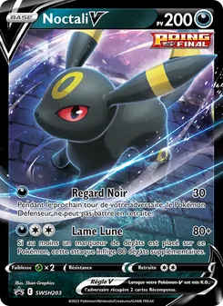 Carte Noctali V de l'extension Promo SWSH, numéro SWSH203/307