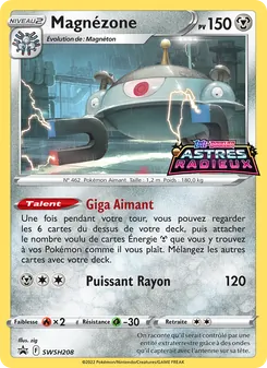 Carte Magnézone de l'extension Promo SWSH, numéro SWSH208/307