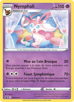 Carte Nymphali de l'extension Promo SWSH, numéro SWSH211/307