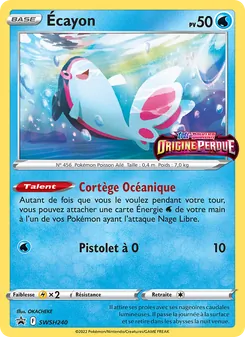 Carte Écayon de l'extension Promo SWSH, numéro SWSH240/307