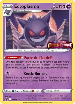 Carte Ectoplasma de l'extension Promo SWSH, numéro SWSH241/307