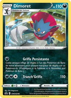 Carte Dimoret de l'extension Promo SWSH, numéro SWSH246/307