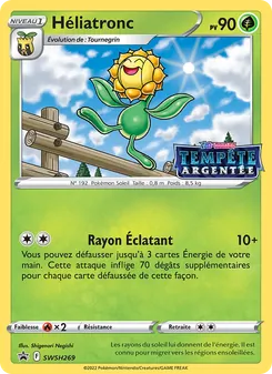Carte Héliatronc de l'extension Promo SWSH, numéro SWSH269/307