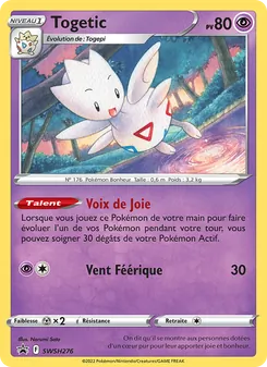Carte Togetic de l'extension Promo SWSH, numéro SWSH276/307