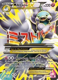Carte M-Altaria EX de l'extension Impact des Destins, numéro 121/124