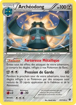 Carte Archéodong de l'extension Impact des Destins, numéro 61/124