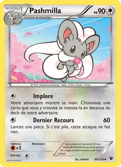 Carte Pashmilla de l'extension Impact des Destins, numéro 88/124