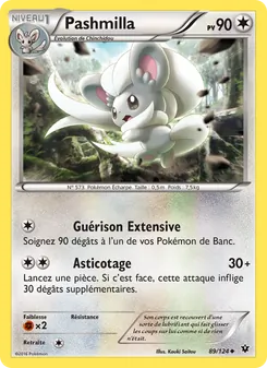Carte Pashmilla de l'extension Impact des Destins, numéro 89/124