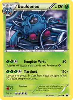 Carte Bouldeneu de l'extension Offensive Vapeur, numéro 2/114