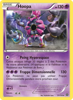 Carte Hoopa de l'extension Offensive Vapeur, numéro 51/114
