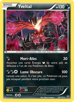Carte Yveltal de l'extension Offensive Vapeur, numéro 65/114