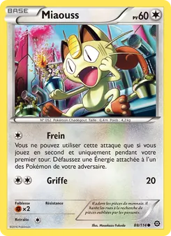 Carte Miaouss de l'extension Offensive Vapeur, numéro 88/114