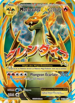Carte M-Dracaufeu EX de l'extension Évolutions, numéro 101/108
