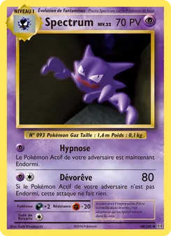 Carte Spectrum de l'extension Évolutions, numéro 48/108