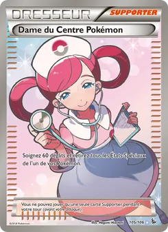 Carte Dame du Centre Pokémon de l'extension Étincelles, numéro 105/106