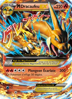Carte M-Dracaufeu EX de l'extension Étincelles, numéro 13/106
