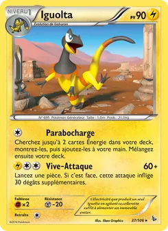 Carte Iguolta de l'extension Étincelles, numéro 37/106