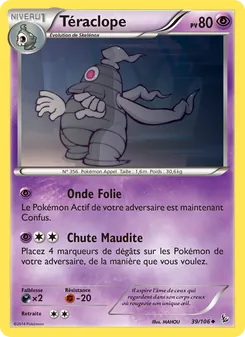 Carte Téraclope de l'extension Étincelles, numéro 39/106