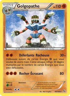 Carte Golgopathe de l'extension Étincelles, numéro 49/106