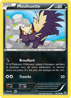 Carte Moufouette de l'extension Étincelles, numéro 53/106
