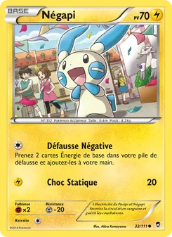 Carte Négapi de l'extension Poings Furieux, numéro 32/111