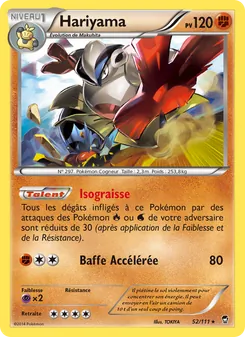 Carte Hariyama de l'extension Poings Furieux, numéro 52/111