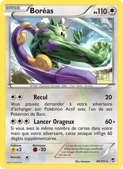 Carte Boréas de l'extension Poings Furieux, numéro 86/111