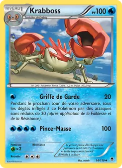 Carte Krabboss de l'extension Vigueur Spectrale, numéro 14/119
