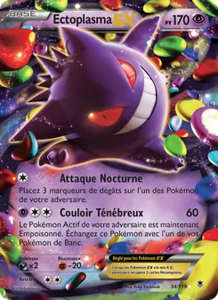 Carte Ectoplasma EX de l'extension Vigueur Spectrale, numéro 34/119