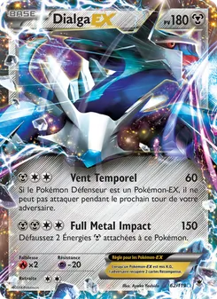Carte Dialga EX de l'extension Vigueur Spectrale, numéro 62/119