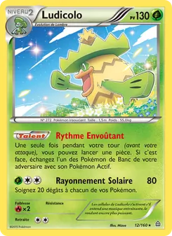 Carte Ludicolo de l'extension Primo-Choc, numéro 12/160