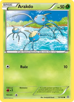 Carte Arakdo de l'extension Primo-Choc, numéro 13/160