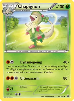 Carte Chapignon de l'extension Primo-Choc, numéro 16/160