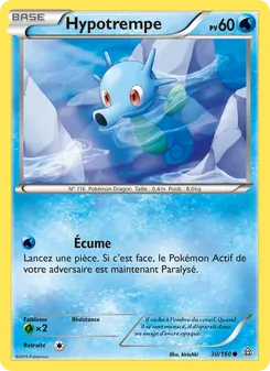 Carte Hypotrempe de l'extension Primo-Choc, numéro 30/160