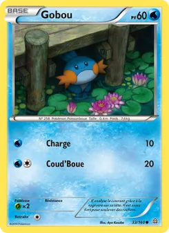 Carte Gobou de l'extension Primo-Choc, numéro 33/160