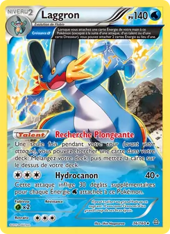 Carte Laggron de l'extension Primo-Choc, numéro 36/160